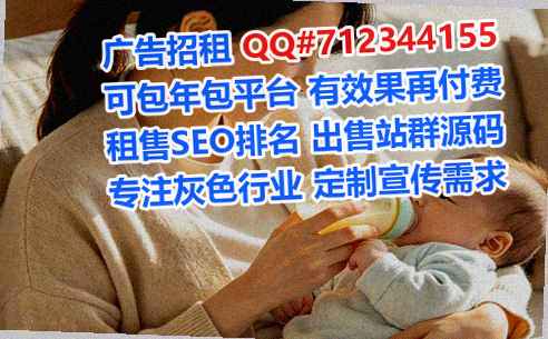 枝江借腹生子能源科技事务所
